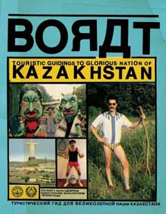 Borat Touristic Guidings