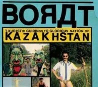 Borat Touristic Guidings