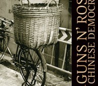 Guns N’ Roses’ ‘Chinese Democracy’