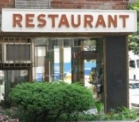 New York’s Restaurant ‘Week’: Now a Money-Saving Misnomer