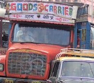 The Bucket and the Cup