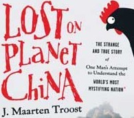 What We Loved This Week: Airworld, ‘Planet China’ and ‘The Great Outdoors’