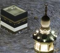 Photo You Must See: Preparing for the Hajj in Mecca