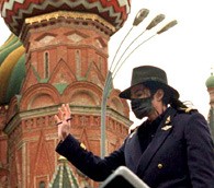Michael Jackson and Me: Strangers in Moscow