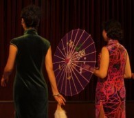 Photo by Kellie Schmitt