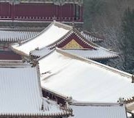 Photo You Must See: Snow-Frosted Forbidden City