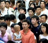 Welcome to ‘Queuing Day’ in Beijing