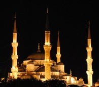 Slate Takes a Ramadan World Tour