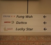 Which Budget Bus Line is the Best?