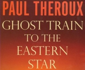 Paul Theroux Gives Advice to Aspiring Writers