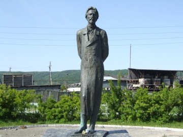 Chekhov statue