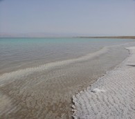More Bad News for the Dead Sea?