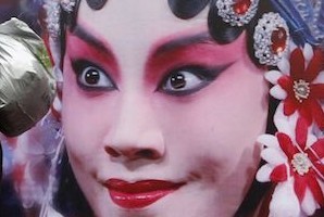 Photo You Must See: Operatic Eyes in Guangzhou, China