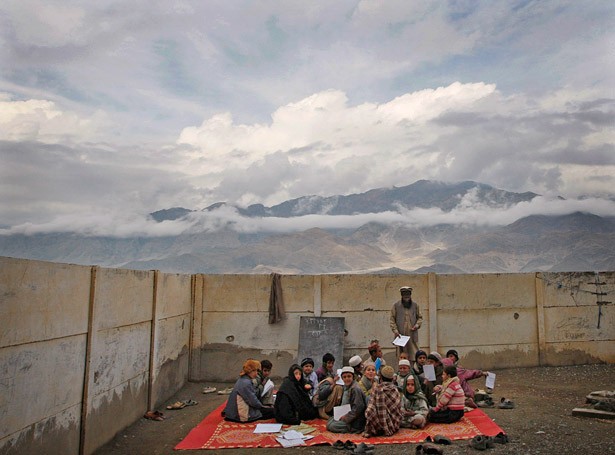 afghanistan students