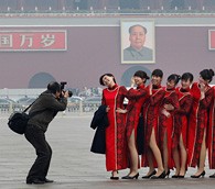 Tiananmen Square, China