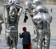 Today Art Museum, Beijing, China