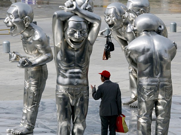 Today Art Museum, Beijing, China