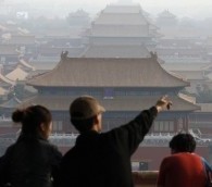Photo You Must See: A Forbidden View in Beijing