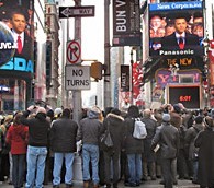 times square inauguration