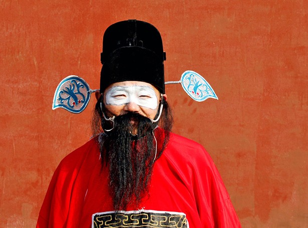 Beijing, China