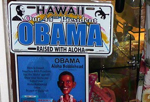 Obama in Hawaii: Commander in Kitsch