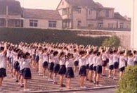 The Headmaster, the Terrorists and Me