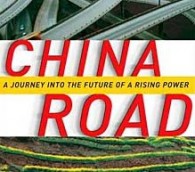 China Road Rob Gifford cover